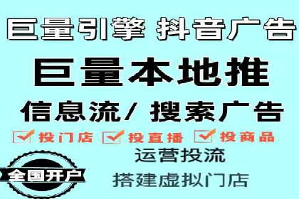 创新SEM竞价优化技术，提升广告效果案例分享